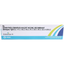 GARDASIL 9 VACCINE