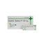 IMAT 100MG TAB
