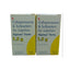 KIPINEX FORTE 1.5GM INJ