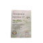 MEROFIC PLUS 1GM