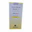 ALBUREL 20% 100ML INJ