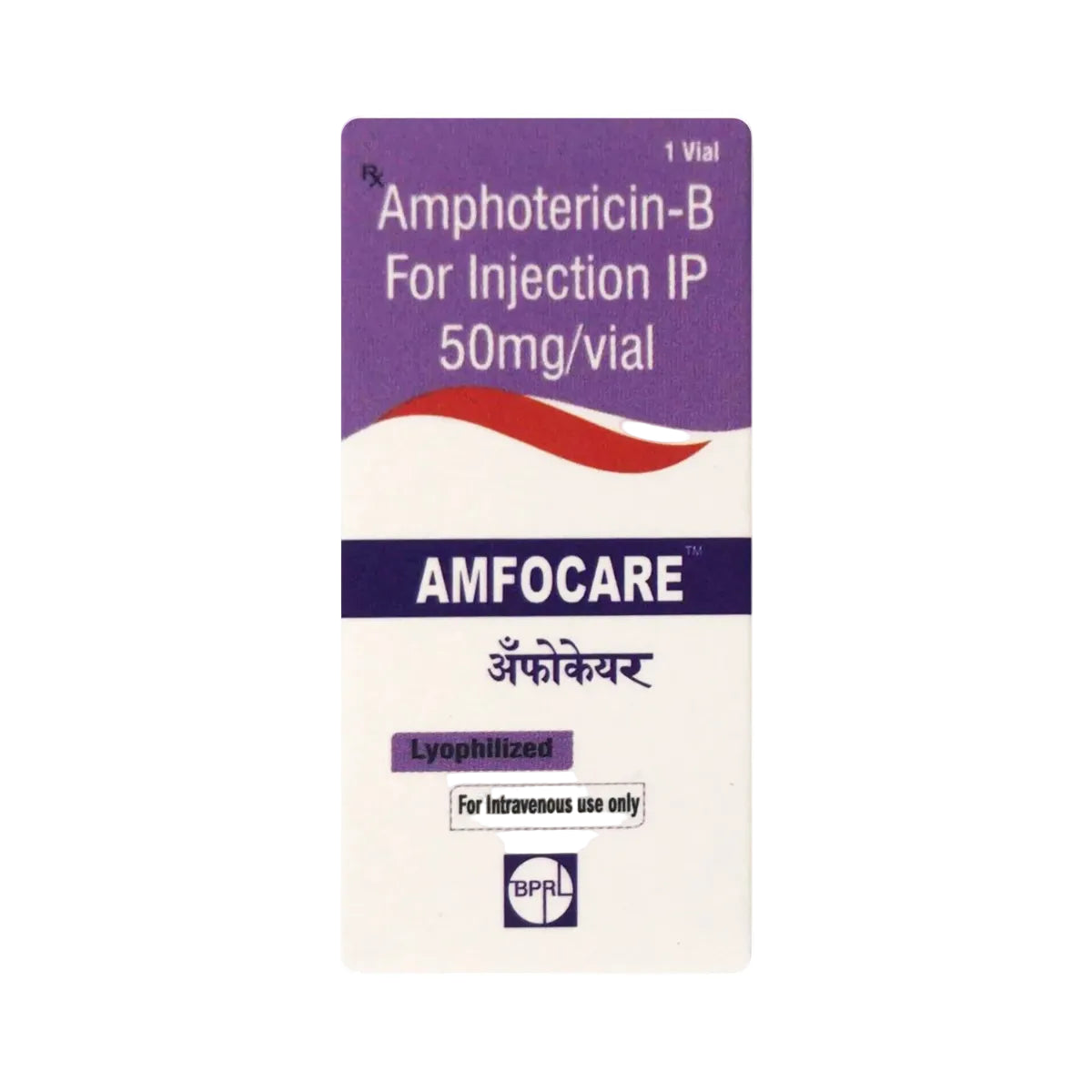 AMFOCARE 50MG INJ Main image