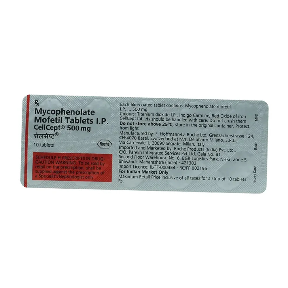 CELLCEPT 500MG CAP Main image