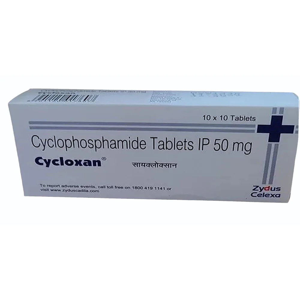 CYCLOXAN 50MG TAB