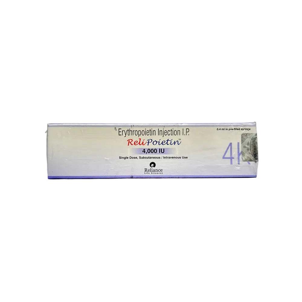 CROMOBACT 1GM INJ